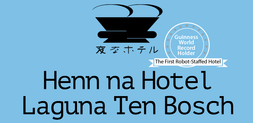 Henn Na Hotel Is The “first Ever Robot-staffed Hotel” - Hotel (1002x489), Png Download