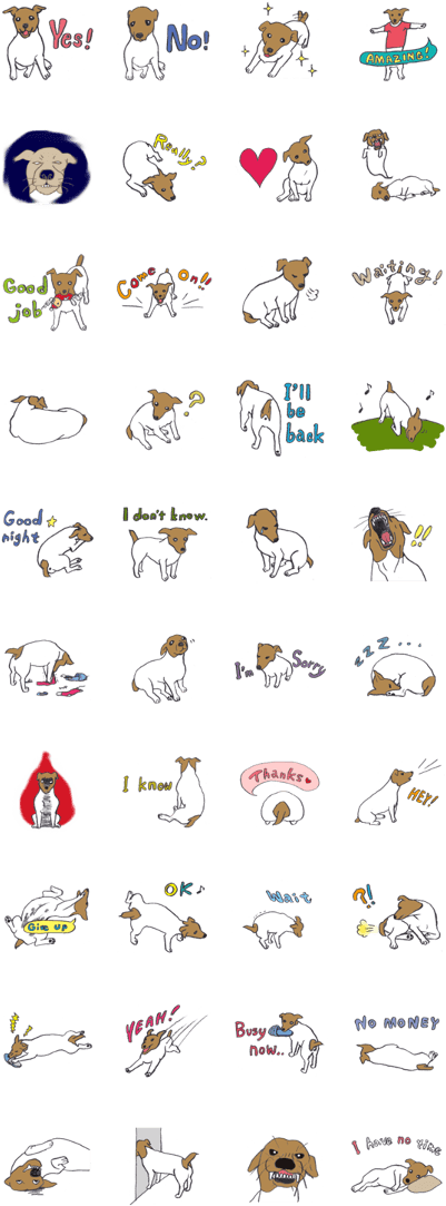 His Name Is Sparrow (420x1121), Png Download