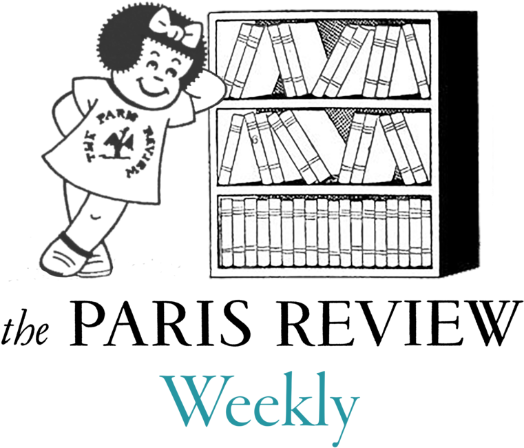 Thank You - Paris Review (780x670), Png Download