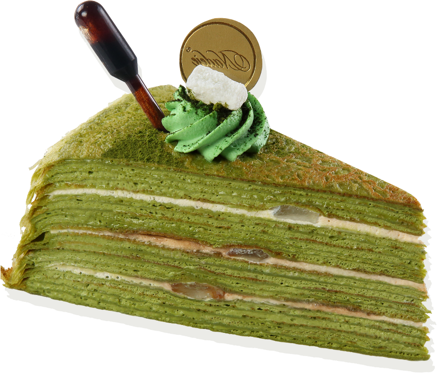 Cakes - Spekkoek (888x781), Png Download