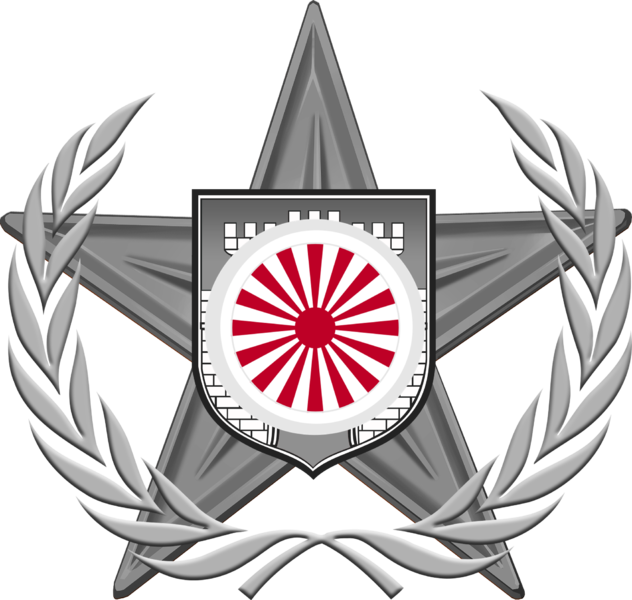 253 × 240 Pixels - Barnstar (632x600), Png Download