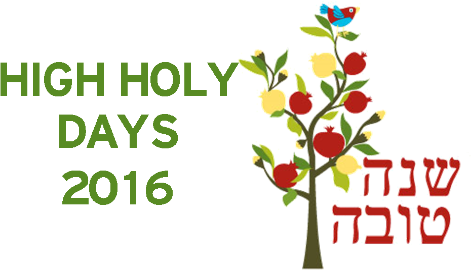 Rosh Hashanah Service Day - L Shanah Tovah Tikatevu (1077x548), Png Download