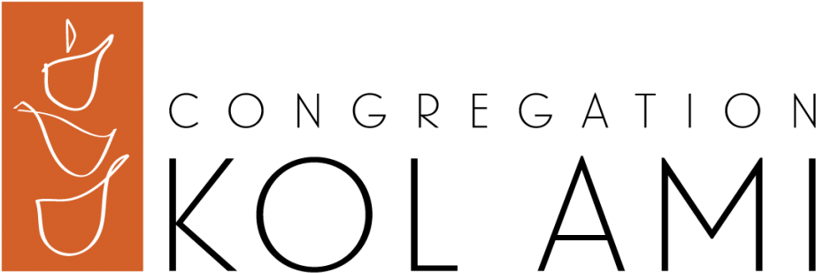 Congregation Kol Ami Rosh Hashanah Day (990x383), Png Download