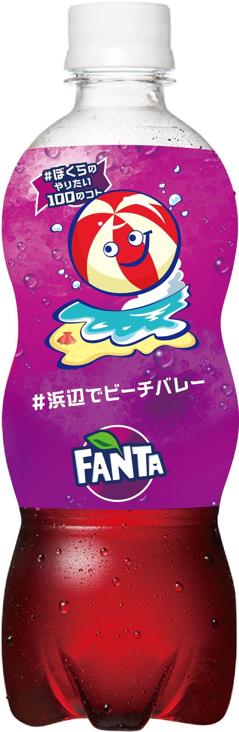 ファンタ グレープ ５００ｍｌｐｅｔ 浜辺でビーチバレー - ファンタ ふるふるシェイカー グレープ 180ml×30本 [炭酸飲料水] (843x2501), Png Download