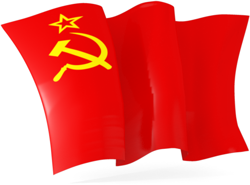 Soviet Union Flag Png - Flag Of The Soviet Union (640x480), Png Download