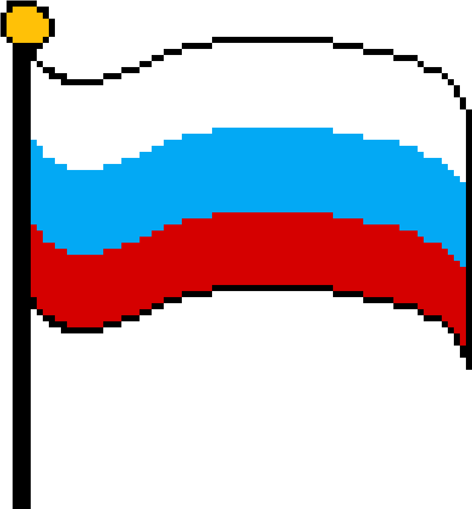 Flag Of Russia (1200x1200), Png Download