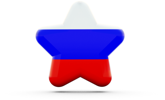 Флаг России В Виде Звезды - Chair (640x480), Png Download