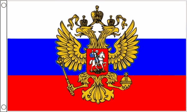 Flag Of Russia - Russian Flag (600x600), Png Download