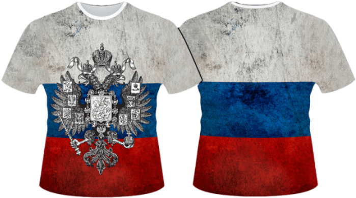 New T-shirt "russian Flag" Full Print / Футболка "российский - Breastplate (720x430), Png Download