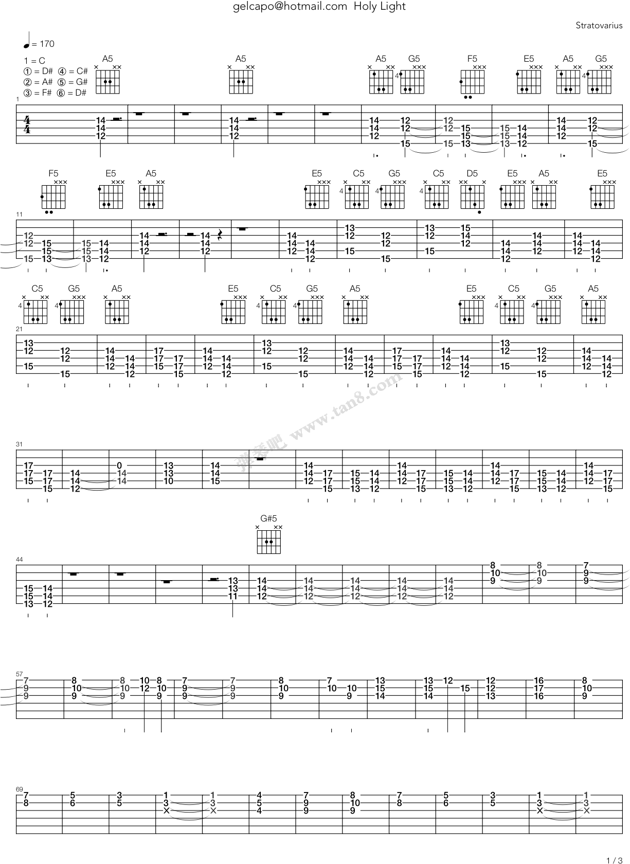 Holy Light 人声“啊” 第1张图 - Sheet Music (1240x1754), Png Download