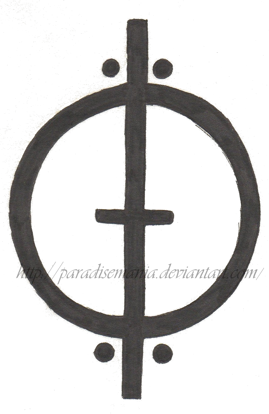 Le Symbole De Nemesis By Gaianee Artemis, Jeep, Circles, - Symbole Nemesis (859x1326), Png Download