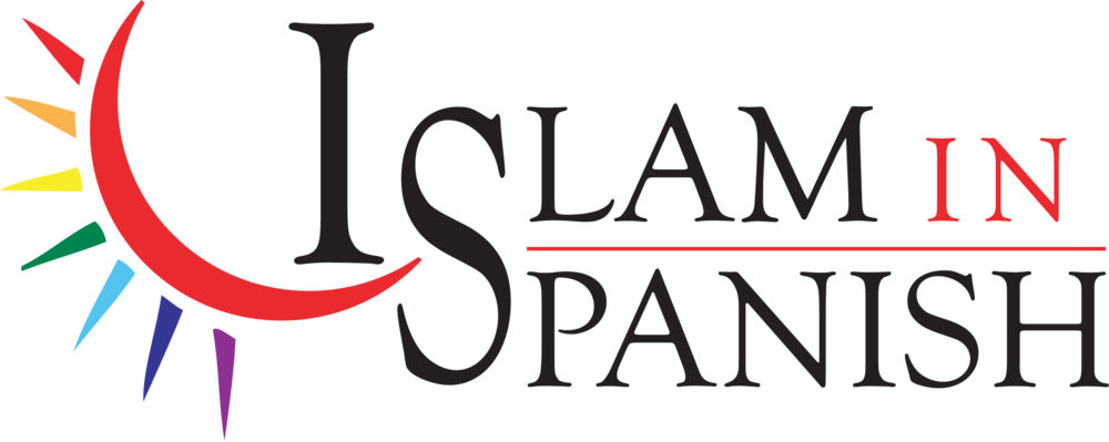 Islam Png (1000x399), Png Download