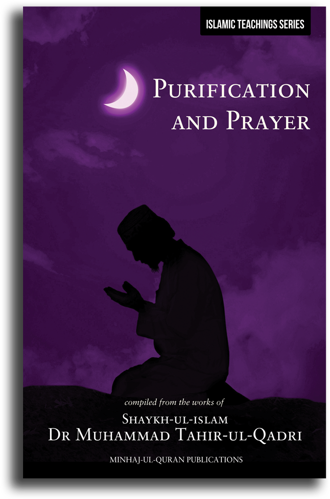 Purification - Islamic Teachings Series: Cleanliness And Prayer 9781908229083 (791x1024), Png Download
