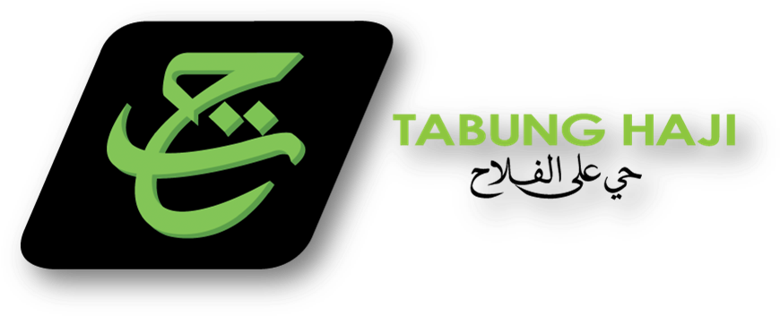 Previous - Tabung Haji (933x686), Png Download
