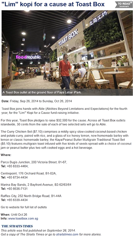 26 September 2014, The Straits Times - Brochure (470x825), Png Download