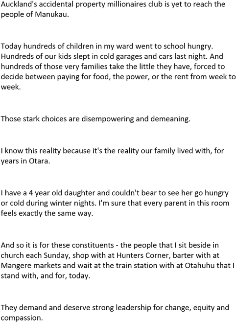 Page - Game (634x896), Png Download