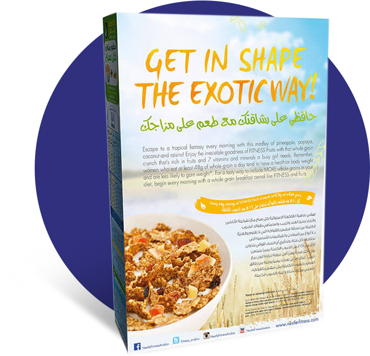 Nestle Fitness Breakfast Cereal Ingredients (900x900), Png Download