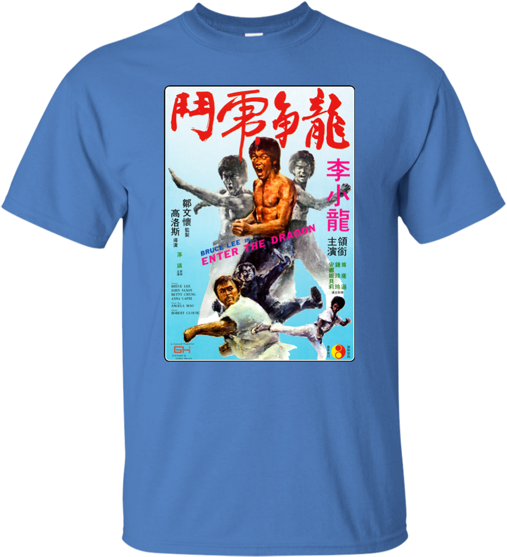 Bruce Lee Enter The Dragon Karate Kung Fu - Bruce Lee Hong Kong Movies (1155x1155), Png Download