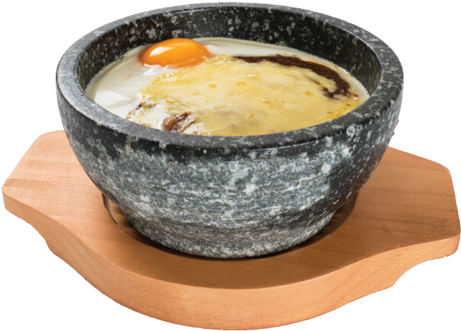 Stone Bowl Cheese Curry - Gukbap (780x500), Png Download