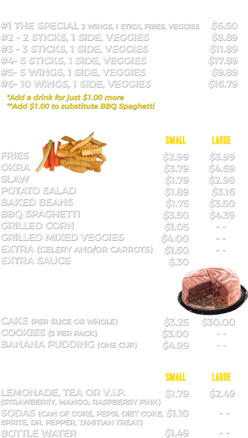2019 The Grille Memphis - Dessert (544x1034), Png Download