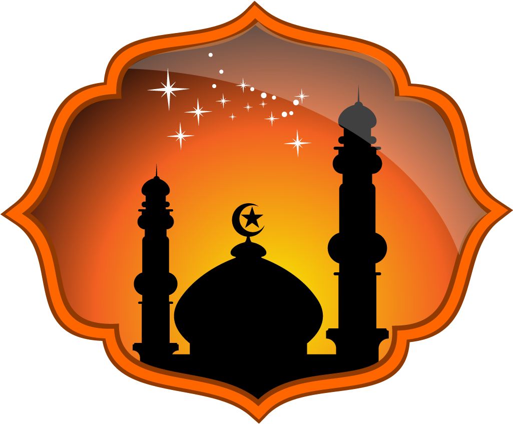 Islamic Calendar - Islamic Folder Icon Png (1024x1024), Png Download