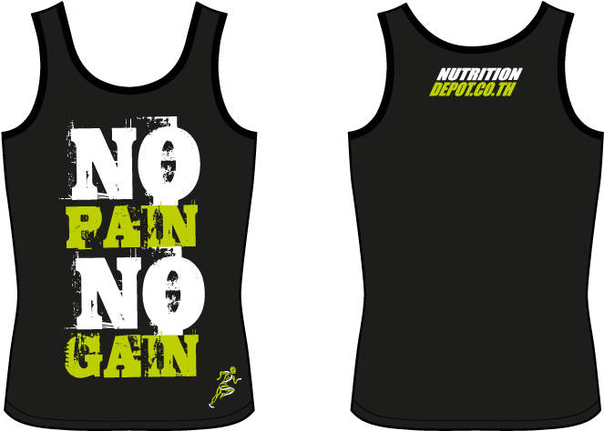 Singlet Train Like A Champion Back - Fashion (800x600), Png Download
