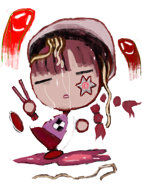 Kb, 580x730, Spill ) - Illustration (580x730), Png Download