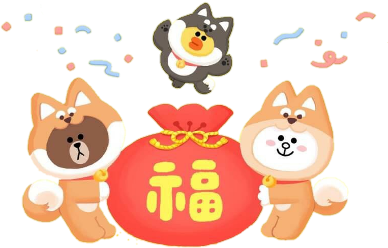 Report Abuse - Line Friends (800x547), Png Download