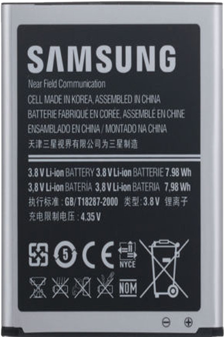 Samsung 313 Battery - Samsung Original Battery Price In Pakistan (1000x1000), Png Download