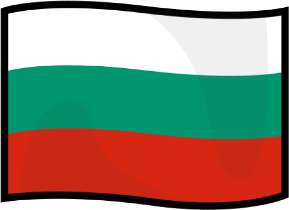 Bulgaria Flag Clipart Png (640x480), Png Download
