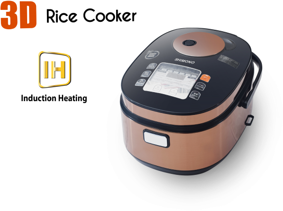 Ih 3d Rice Cooker - Shimono Rice Cooker (625x493), Png Download