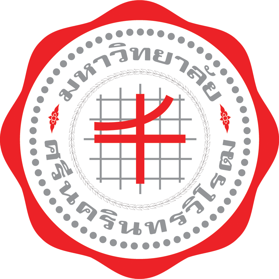 Srinakharinwirot University (945x946), Png Download
