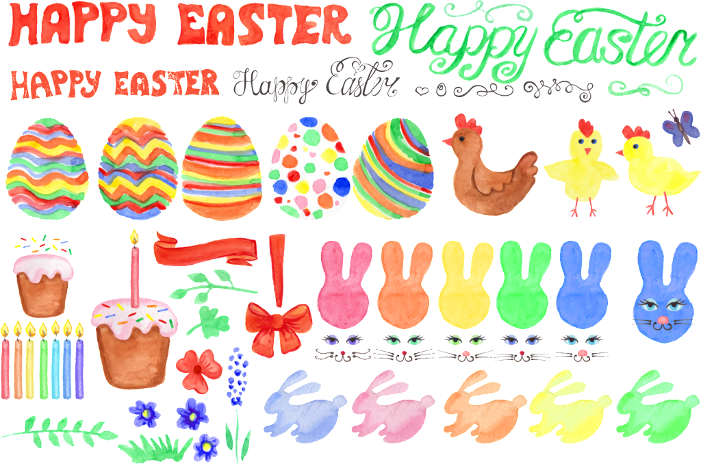 Christmas Decoration Vector (1024x681), Png Download