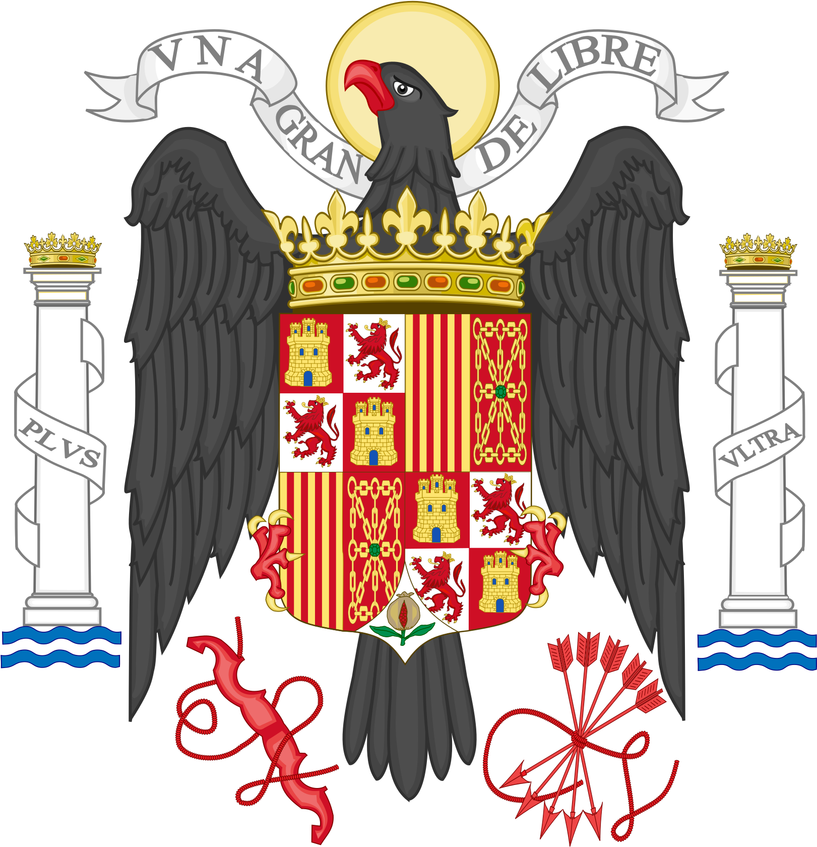 Gomez Of Spain Coat Of Arms Png Clip Art Transparent - Coat Of Arms, Escudo De España Coat T (1663x1705), Png Download