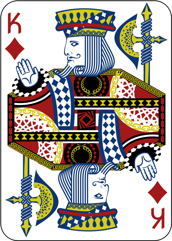 King Of Diamonds - Carte Roi De Carreau (800x800), Png Download