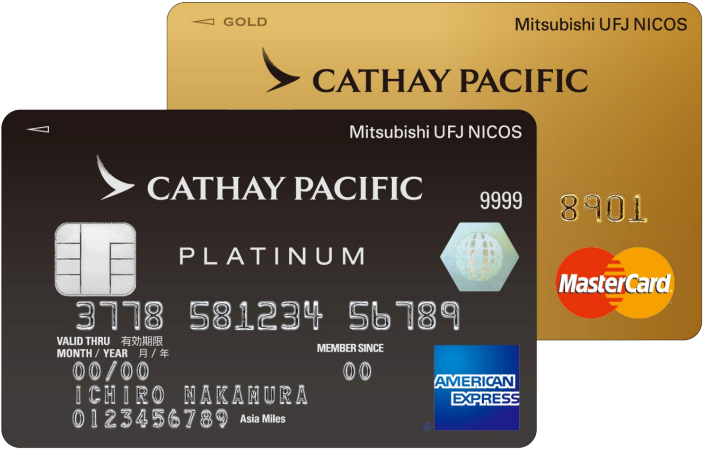 Cathay Pacific (900x600), Png Download