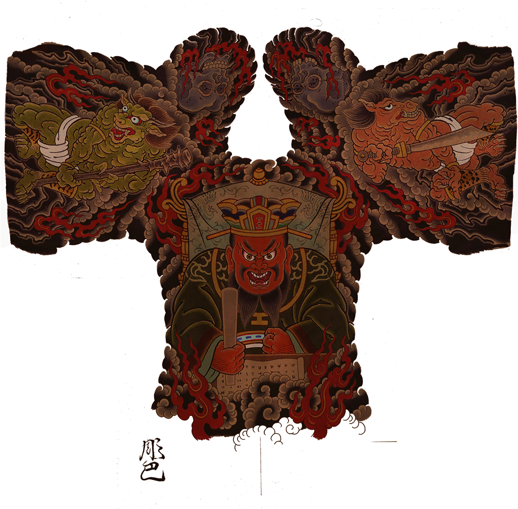 Kuze Tattoo - Enma Kuze Tattoo (1024x1024), Png Download