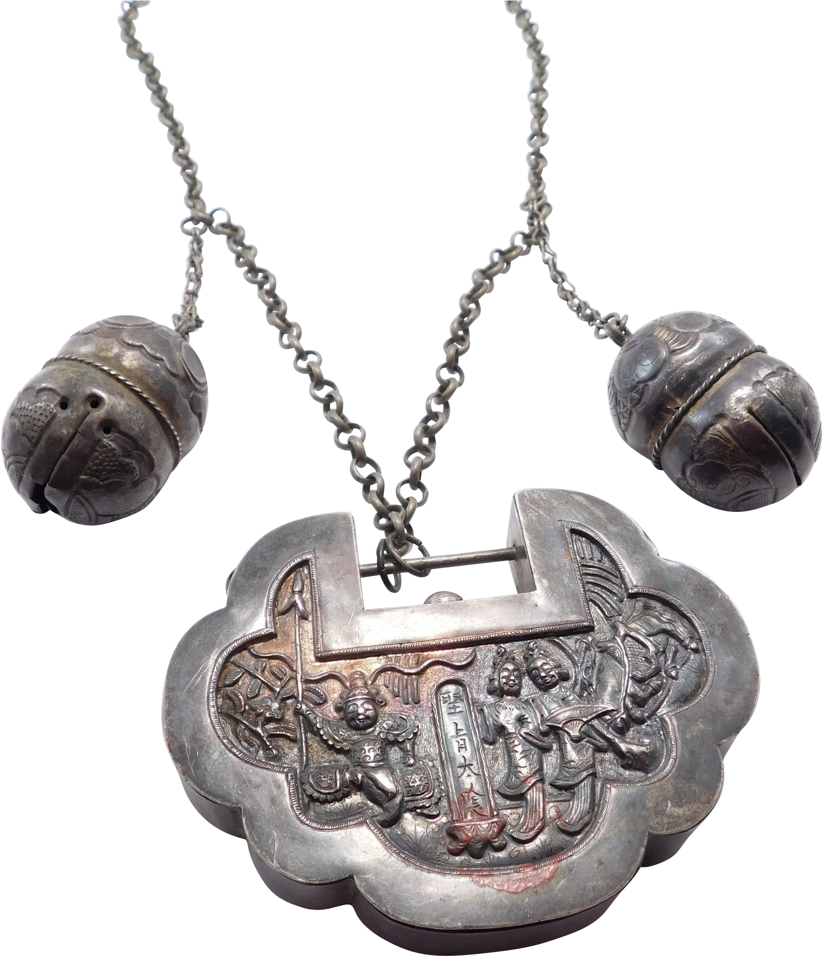 Huge Rare Chinese Silver Repousse Lock Pendant With - Locket (1876x1876), Png Download