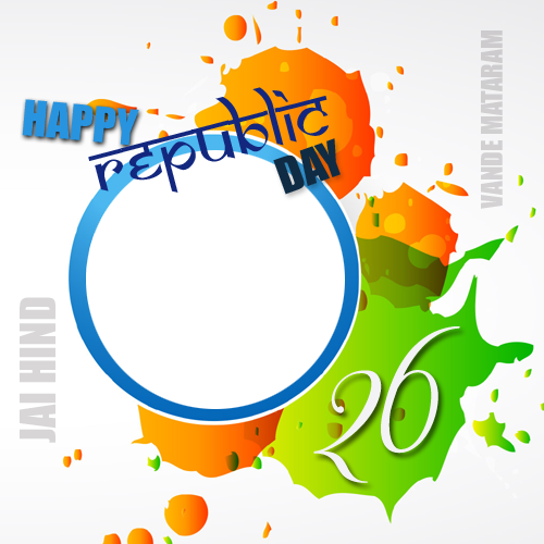 Popular Images - Happy Independence Day Hd (500x500), Png Download