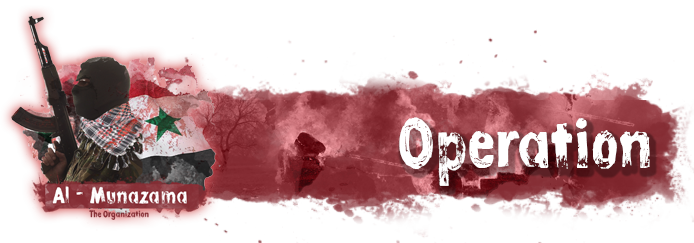 Desert Eagles Bone County Base ➤ Rebels - Alt Attribute (694x243), Png Download