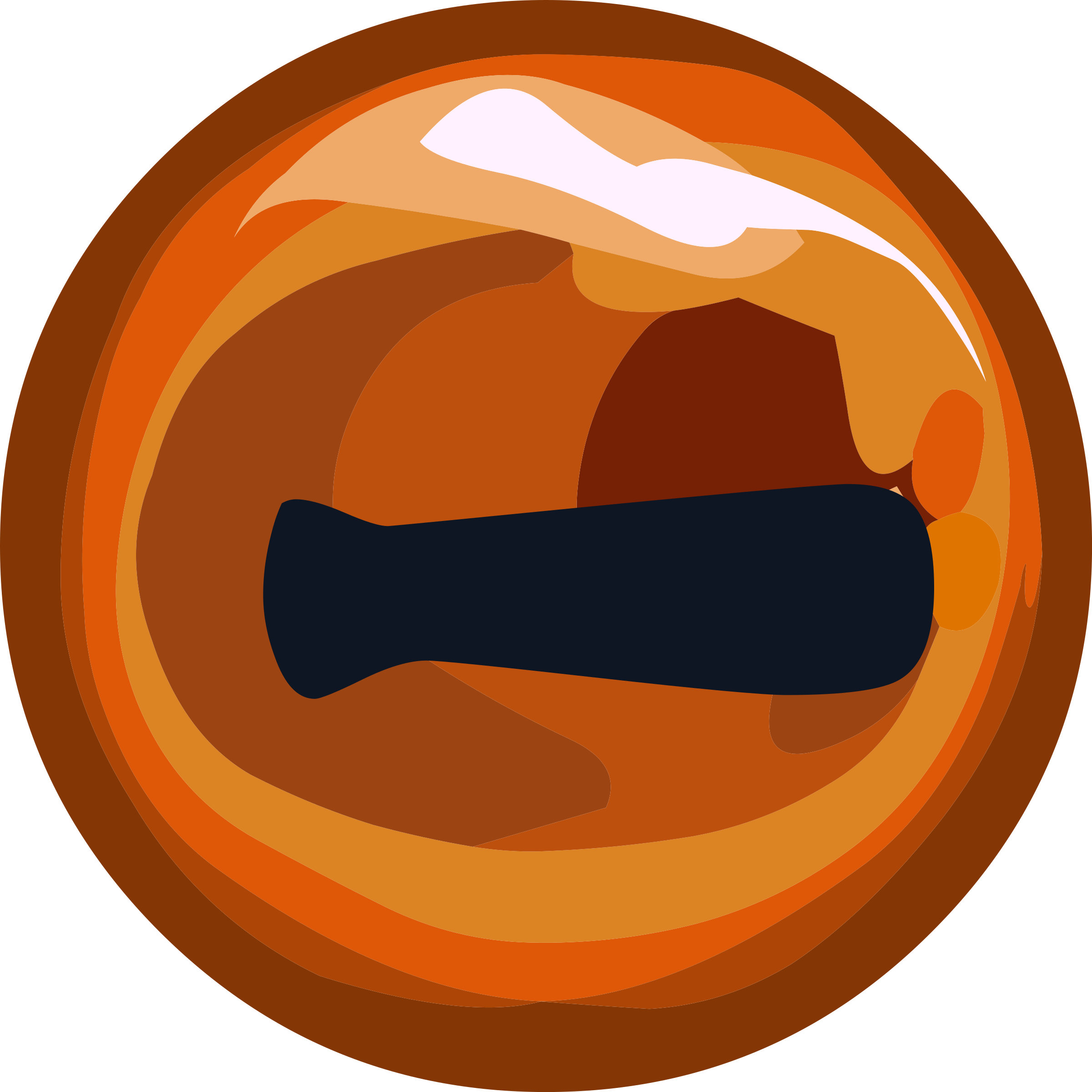 Misc Goat Eye Icons - Goat Eye Png (2400x2400), Png Download
