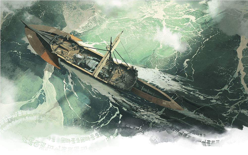 Boat - Morkoth 5e (1000x699), Png Download