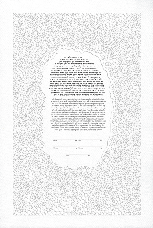 Bubbles - Illustration (500x744), Png Download