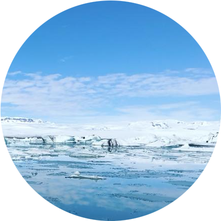 Ice - Short Story (541x540), Png Download