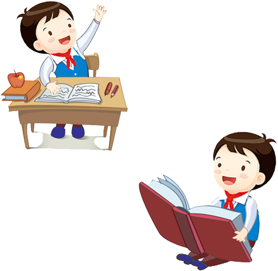This Graphics Is Cartoon Student Character Elements - 学生 卡通 (1024x1024), Png Download
