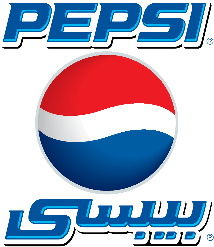 Pepsi Logo Mena - شعار بيبسي الجديد (887x1023), Png Download