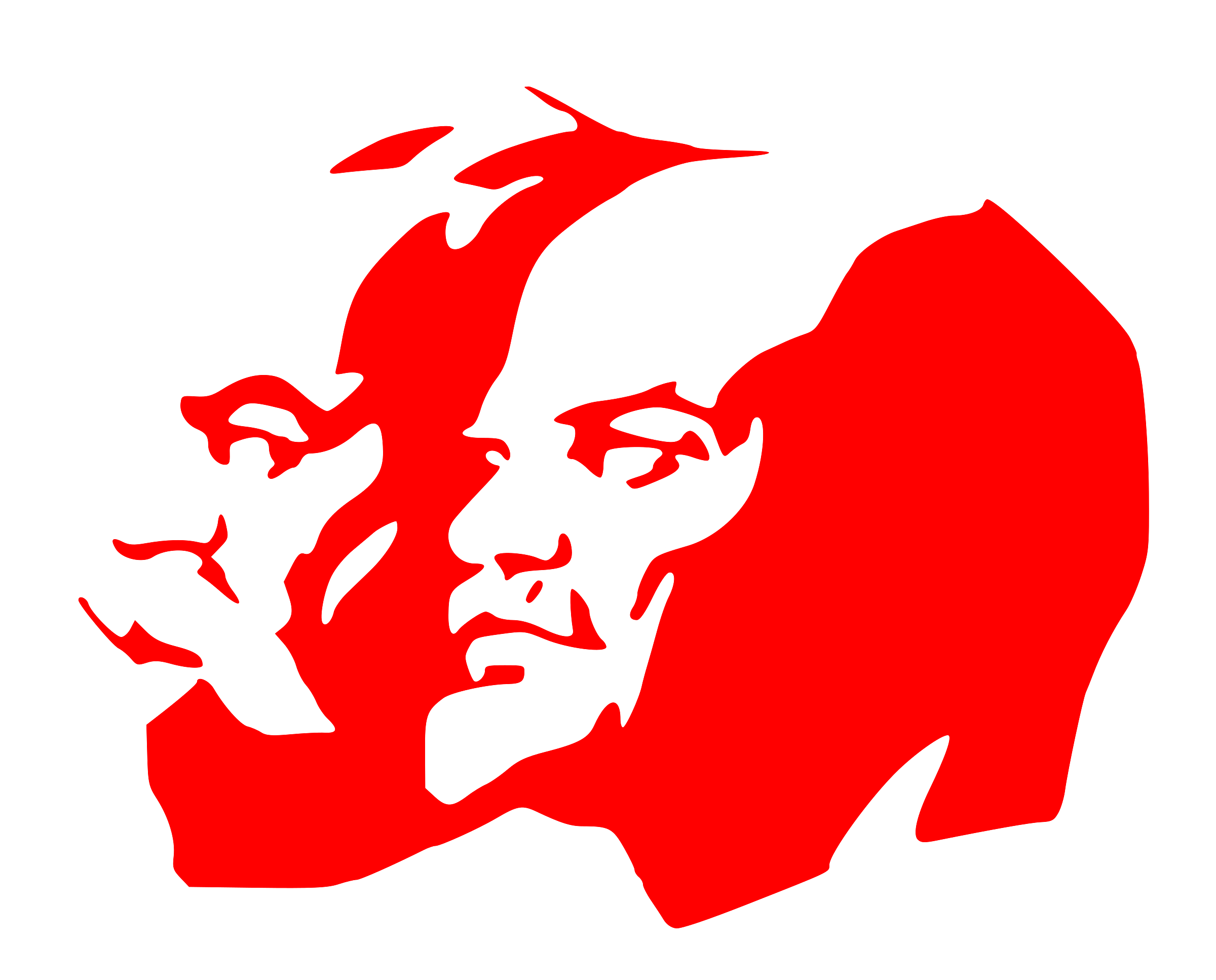 No - Dai Hoi Dang Csvn (2400x1934), Png Download