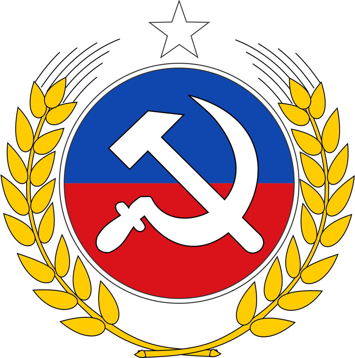 Simbolo Partido Comunista De Chile (1200x1200), Png Download