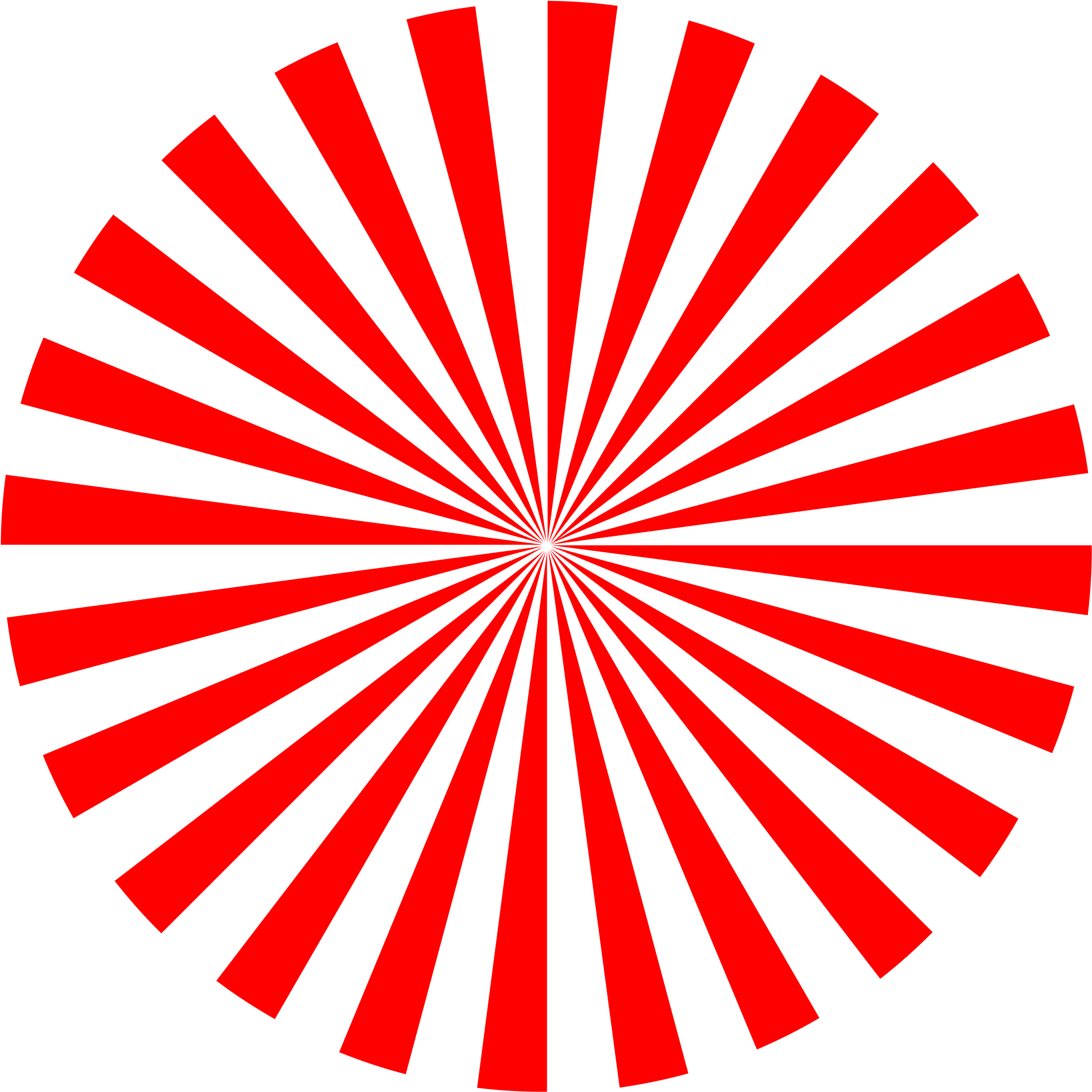 This Free Icons Png Design Of Abstract Sun 3 (2400x2400), Png Download