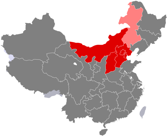 Communists Take Over North China - North China Region (589x480), Png Download